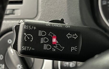 Skoda Octavia, 2012 год, 779 000 рублей, 12 фотография