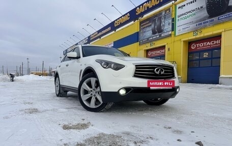 Infiniti FX II, 2012 год, 2 350 000 рублей, 8 фотография