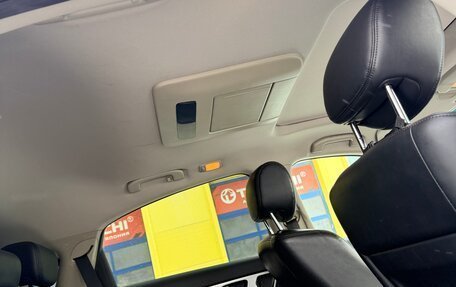 Infiniti FX II, 2012 год, 2 350 000 рублей, 13 фотография