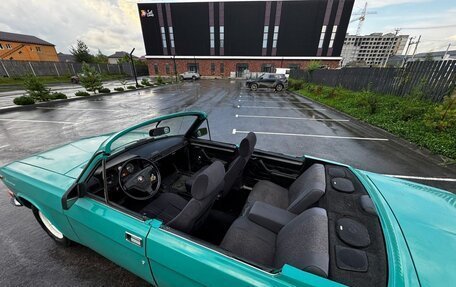 ГАЗ 24 «Волга», 1986 год, 349 000 рублей, 8 фотография