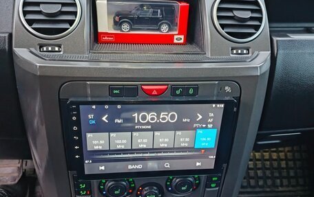 Land Rover Discovery III, 2006 год, 800 000 рублей, 8 фотография