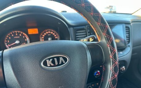 KIA Rio II, 2007 год, 490 000 рублей, 11 фотография