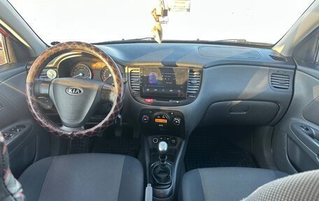 KIA Rio II, 2007 год, 490 000 рублей, 26 фотография