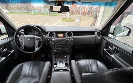 Land Rover Discovery IV, 2015 год, 3 500 000 рублей, 11 фотография