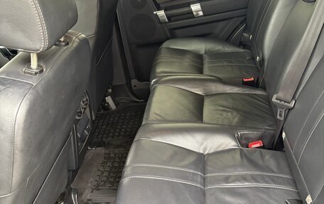 Land Rover Discovery IV, 2015 год, 3 500 000 рублей, 13 фотография