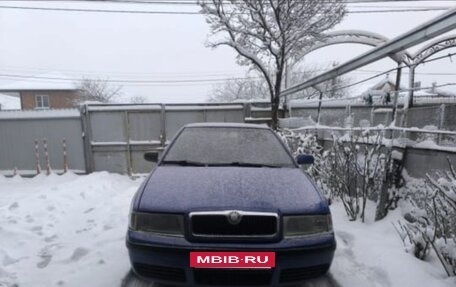 Skoda Octavia IV, 2001 год, 230 000 рублей, 3 фотография