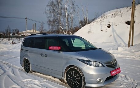 Honda Elysion I, 2006 год, 1 530 000 рублей, 2 фотография