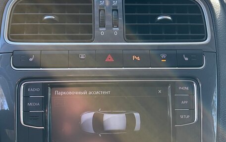 Volkswagen Polo VI (EU Market), 2019 год, 1 275 000 рублей, 17 фотография