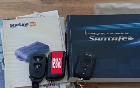 Hyundai Santa Fe III рестайлинг, 2012 год, 1 320 000 рублей, 11 фотография