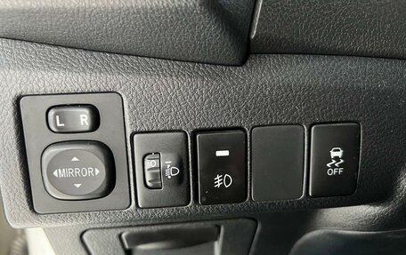 Toyota Corolla, 2014 год, 1 050 000 рублей, 10 фотография