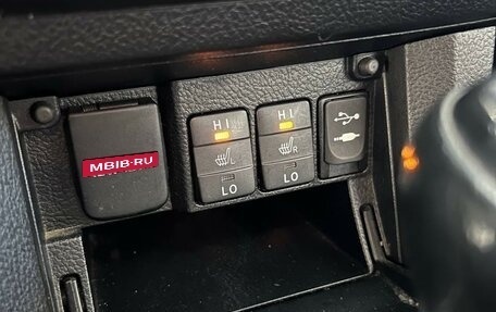 Toyota Corolla, 2014 год, 1 050 000 рублей, 13 фотография