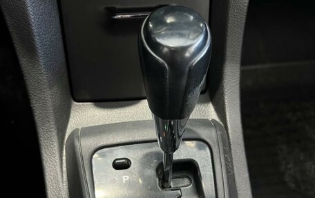 Toyota Corolla, 2014 год, 1 050 000 рублей, 14 фотография