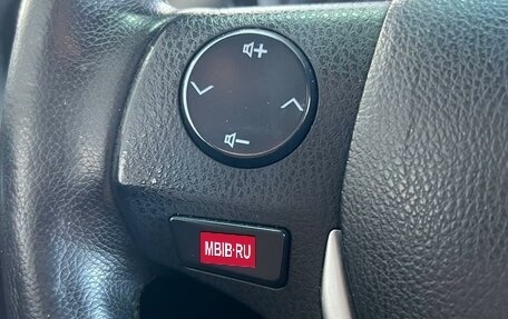 Toyota Corolla, 2014 год, 1 050 000 рублей, 16 фотография