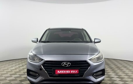 Hyundai Solaris II рестайлинг, 2019 год, 1 273 100 рублей, 3 фотография