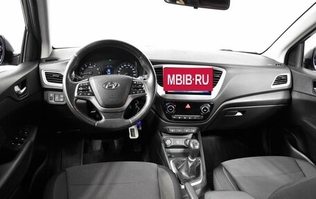 Hyundai Solaris II рестайлинг, 2019 год, 1 273 100 рублей, 6 фотография