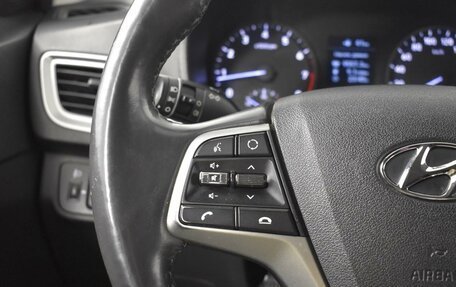 Hyundai Solaris II рестайлинг, 2019 год, 1 273 100 рублей, 14 фотография