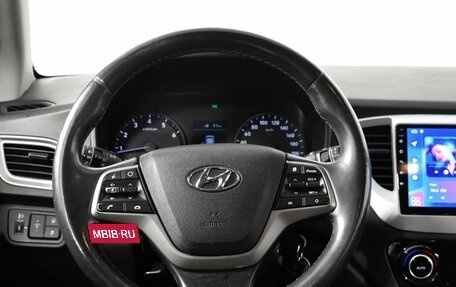 Hyundai Solaris II рестайлинг, 2019 год, 1 273 100 рублей, 12 фотография