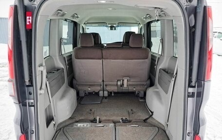 Honda Stepwgn IV, 2016 год, 1 800 000 рублей, 12 фотография