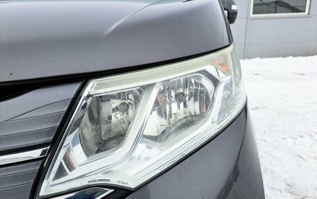 Honda Stepwgn IV, 2016 год, 1 800 000 рублей, 21 фотография