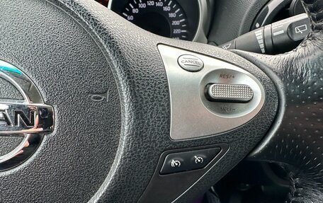 Nissan Juke II, 2011 год, 819 000 рублей, 13 фотография