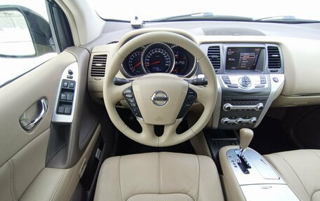 Nissan Murano, 2013 год, 1 799 000 рублей, 8 фотография