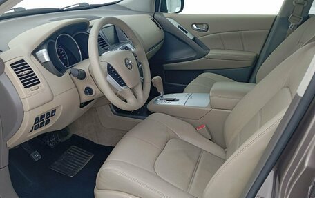 Nissan Murano, 2013 год, 1 799 000 рублей, 7 фотография