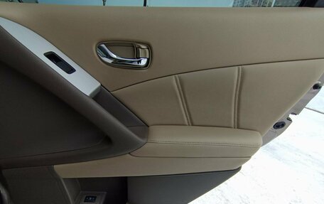 Nissan Murano, 2013 год, 1 799 000 рублей, 17 фотография