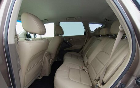 Nissan Murano, 2013 год, 1 799 000 рублей, 14 фотография