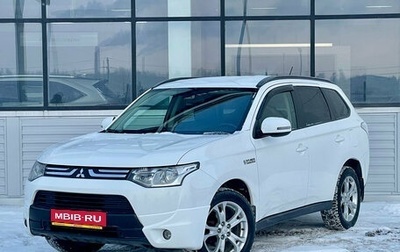 Mitsubishi Outlander III рестайлинг 3, 2014 год, 1 400 000 рублей, 1 фотография