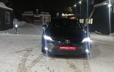 Toyota Camry, 2019 год, 2 820 000 рублей, 1 фотография