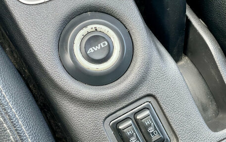 Mitsubishi Outlander III рестайлинг 3, 2014 год, 1 400 000 рублей, 18 фотография