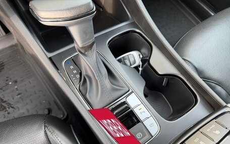 Hyundai Tucson, 2023 год, 2 930 000 рублей, 14 фотография