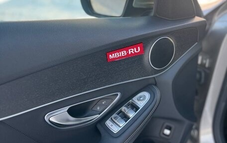 Mercedes-Benz C-Класс, 2019 год, 3 750 000 рублей, 5 фотография