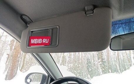 KIA Rio III рестайлинг, 2016 год, 950 000 рублей, 22 фотография