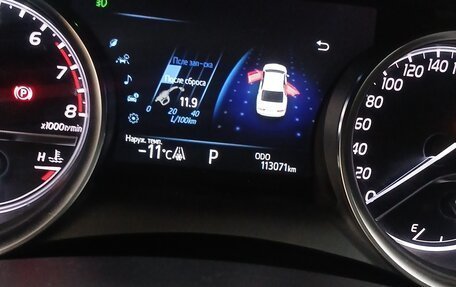 Toyota Camry, 2019 год, 2 820 000 рублей, 14 фотография
