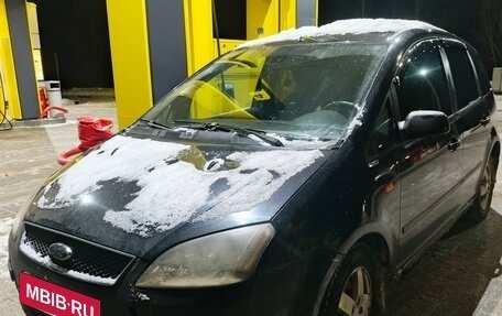 Ford C-MAX I рестайлинг, 2006 год, 280 000 рублей, 2 фотография