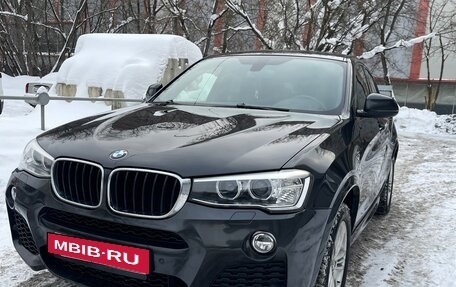 BMW X4, 2015 год, 3 000 000 рублей, 5 фотография