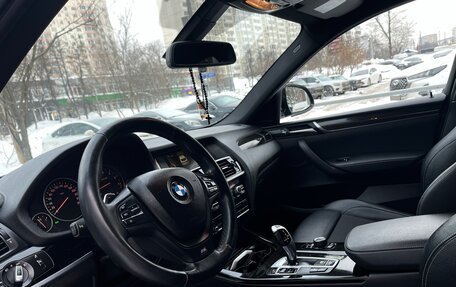 BMW X4, 2015 год, 3 000 000 рублей, 10 фотография