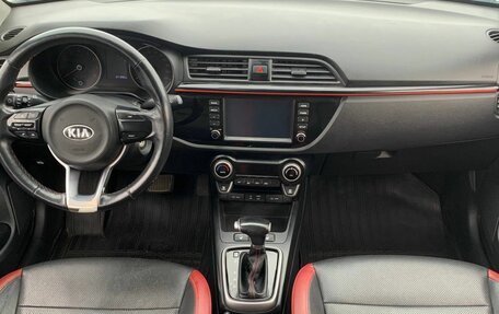 KIA Rio IV, 2020 год, 890 000 рублей, 14 фотография