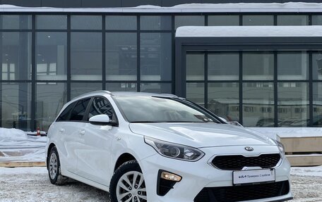KIA cee'd III, 2020 год, 1 969 000 рублей, 3 фотография