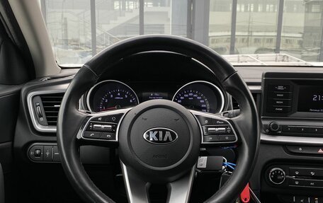 KIA cee'd III, 2020 год, 1 969 000 рублей, 19 фотография