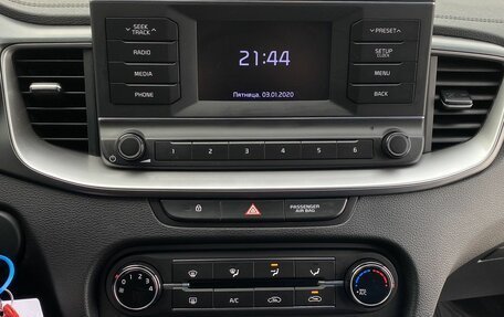 KIA cee'd III, 2020 год, 1 969 000 рублей, 24 фотография