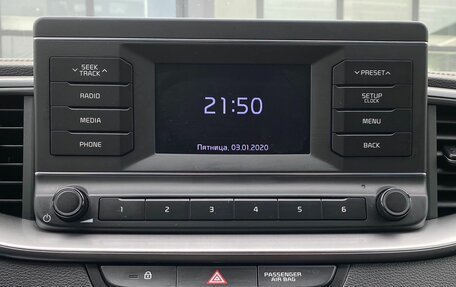 KIA cee'd III, 2020 год, 1 969 000 рублей, 25 фотография