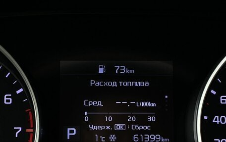 KIA cee'd III, 2020 год, 1 969 000 рублей, 30 фотография