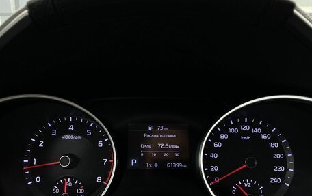 KIA cee'd III, 2020 год, 1 969 000 рублей, 29 фотография