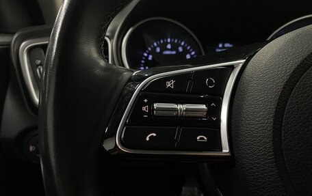 KIA cee'd III, 2020 год, 1 969 000 рублей, 26 фотография