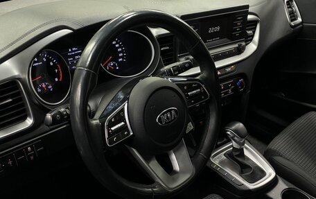 KIA cee'd III, 2020 год, 1 969 000 рублей, 27 фотография