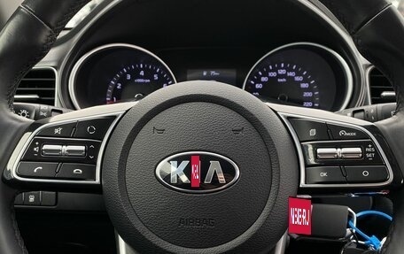 KIA cee'd III, 2020 год, 1 969 000 рублей, 21 фотография