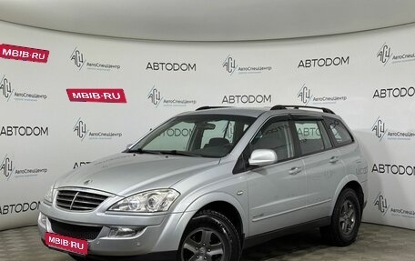 SsangYong Kyron I, 2011 год, 978 000 рублей, 1 фотография