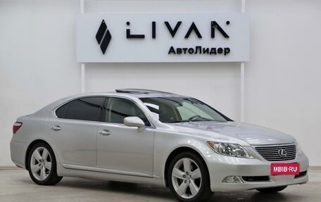 Lexus LS IV, 2007 год, 999 000 рублей, 1 фотография